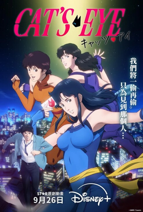 极品短发大美妞颜值超高 - 深夜电影