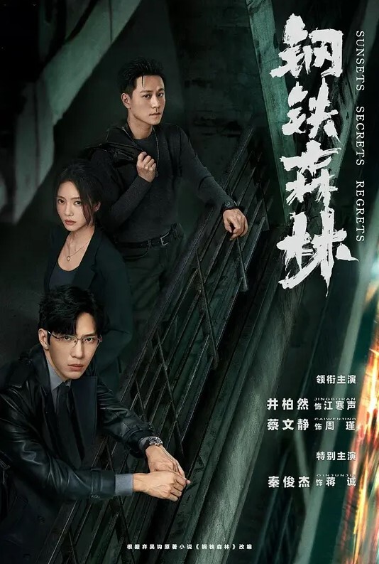 我与前女友姐姐在KTV胆做爱正兴会淋漓时服务员推进 - 深夜电影