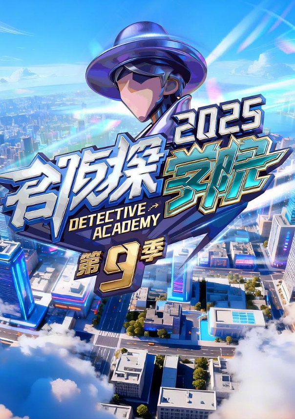 专心玩游戏被蚊子咬了让哥哥帮忙止痒没想到禽兽哥哥竟对懵懂妹妹下了毒手 - 深夜电影