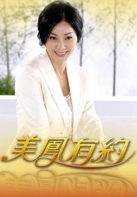 PropertySex - 保守的房东乱搞凸轮女孩房客【Property Sex】 - 深夜电影