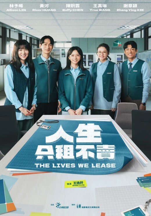 哈尔滨学生妹的极品鲍鱼视频遭曝光 - 深夜电影
