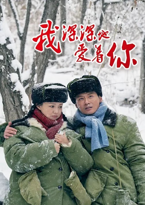 兄妹乱伦没想到妹妹竟然还是处女整个房间回响着妹妹的求饶声和痛苦的呻吟 - 深夜电影