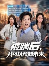 小宝寻花女神奶子真是美被小宝疯狂的猛插 - 深夜电影