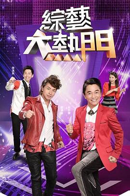 【独家泄密】真的超嗲耶！可爱台湾女孩天天往渣男家跑只为吃鸡~！ - 深夜电影