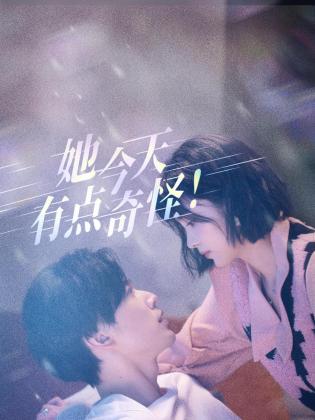青青草华人在线观看视频 - 深夜电影