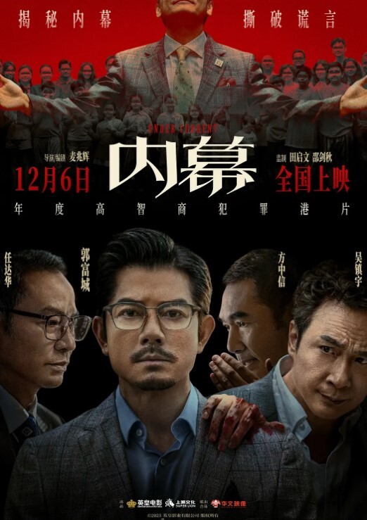 極品刺青萌妹子和男友酒店啪啪 - 深夜电影