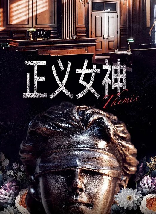 小二先生调教性奴专场_镜前激情性爱 - 深夜电影