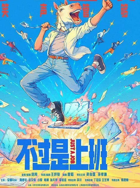 学生探花网红留学生下海兼职.高颜值丰满大奶 - 深夜电影