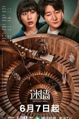 【猫咪女神】多毛国人妹子留学生反差骚女私拍完结篇~不好好学习甘心做老外母狗 给猫咪按摩，但她想骑我 - 深夜电影