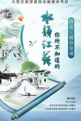 做爱激情电影 - 深夜电影