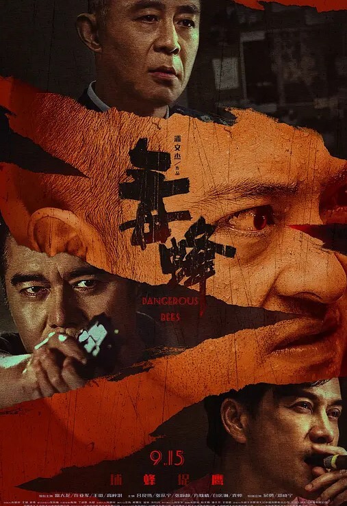 网曝热门事件铂金重磅青羊区闷骚人妻调教终极版母狗养成记猛摇爆操细腰丰臀淫妻_浪叫高潮 - 深夜电影