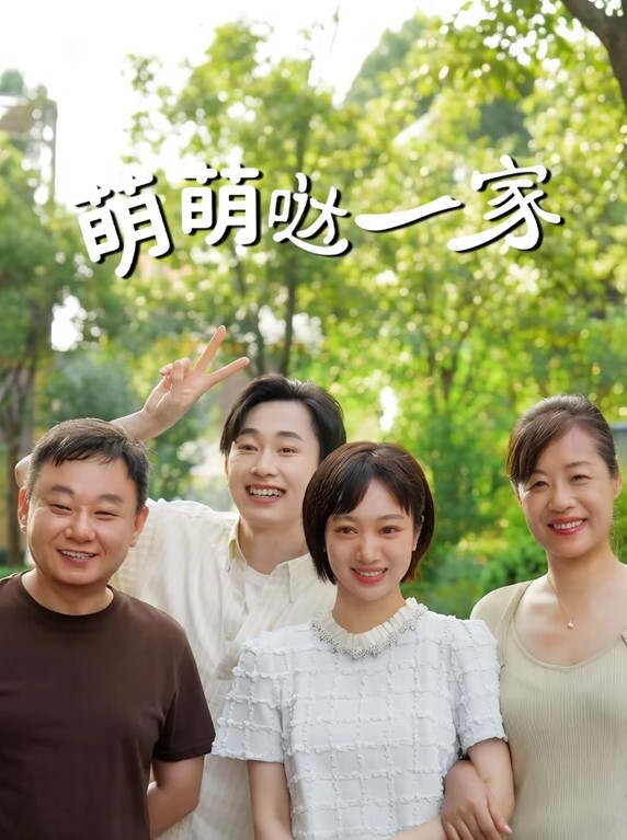 漂亮美.眉被捆绑边操边.SM调教.滴蜡淫声.浪语爽.爆了 - 深夜电影