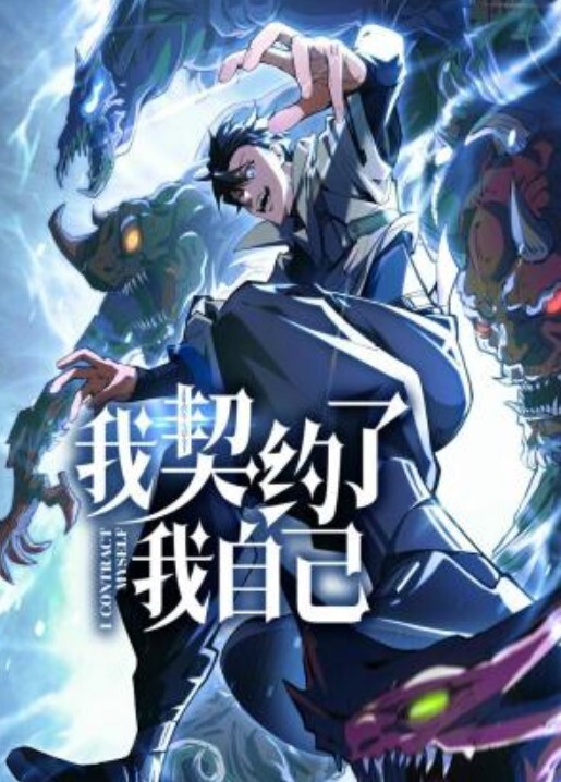 原创25分钟视频我就蹭两下用买皮肤的诱惑终于强行破处妹妹虽然血不多但还是给我鸡巴染红了 - 深夜电影