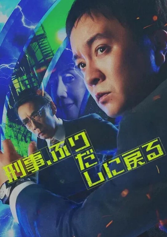 SQGY07  色情公寓EP7-花語柔 - 深夜电影