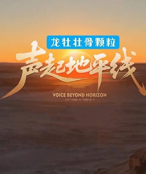 【搭讪骚校花】对白刺激！小母狗摆出各种姿势求大屌操 - 深夜电影