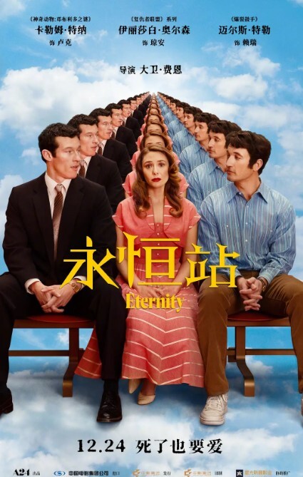 亲哥直播操白虎妹妹全程一直操！粉逼都快操黑了 - 深夜电影