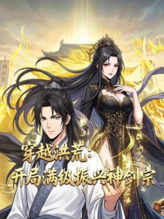 大神omo酒店约炮曾经暗恋过的高中学姐身材超棒的空姐制服美女扒掉内裤狂操爽的淫叫好大好棒 - 深夜电影