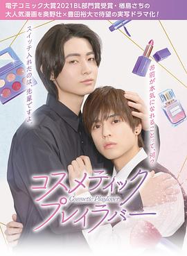 午夜巴塞罗那在线观看完整版 - 深夜电影