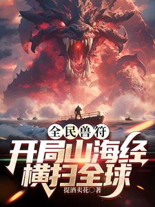 富二代游艇出海 两名顶级女神化身母狗 同时跪舔服侍 全自动后入骑乘 这是多少人的梦？ - 深夜电影