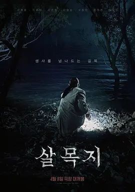 成人免费网站