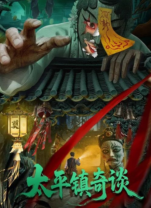 微胖风骚大屁股骚母狗听狼友指挥发骚 - 深夜电影