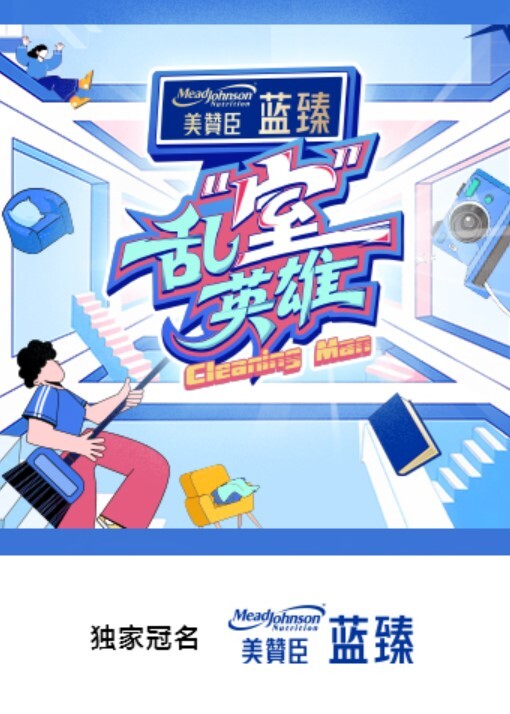 【黑白配大乱斗】找了三个黑鬼操两个精神小妹直播赚钱黑皮公狗巨根塞嫩穴 - 深夜电影