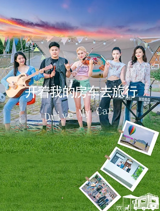 探花精选新人嫩妹刚下海兼职被猛操到泪流满面哭求删除经纪人微信极品高颜值楚楚可怜气质清纯 - 深夜电影