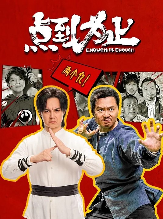曹长卿joker京城约炮大神良家小姐姐蜜桃臀美乳后入佳品还会足交 - 深夜电影