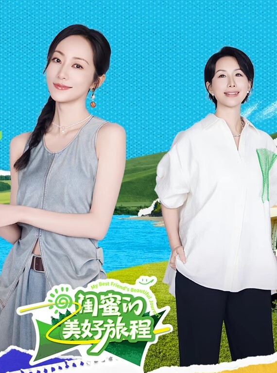 淫乱换妻两对夫妻换妻绿帽老公只在旁边辅助还找了两个领导一起操老婆微胖的人妻玩的比较开 - 深夜电影