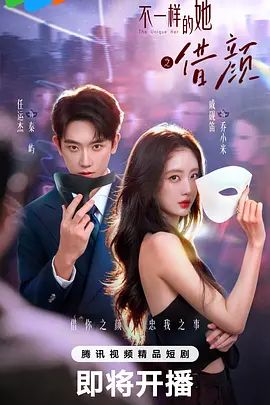 以淫为乐，绿帽大神【momo33094】⭐组织夫妻活动，线下换妻淫乱，高质量真实多P活动记录 (1) - 深夜电影