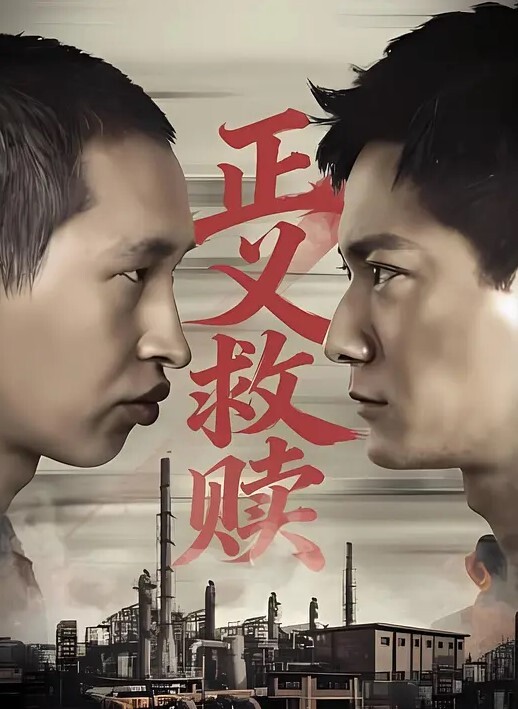 国产自拍和绝美白虎人妻快操哭了内射 - 深夜电影