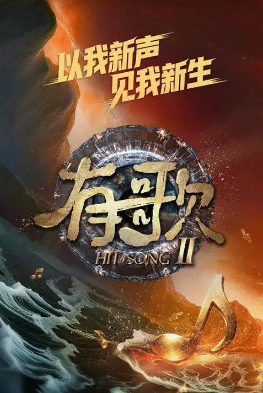 北方女人真高大还得拿凳子垫高自己 - 深夜电影