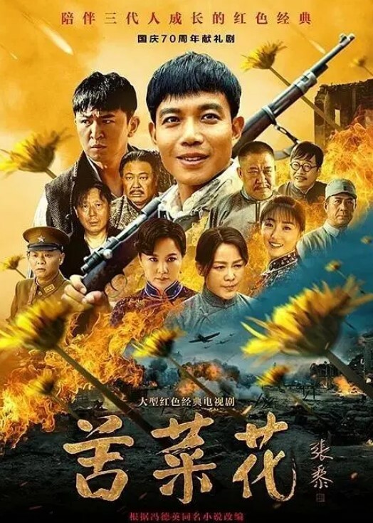 泄密流出聊了大半个月的女神趁她和男友闹情绪趁机约操忧郁的颜神丰满身材甜美高颜值 - 深夜电影