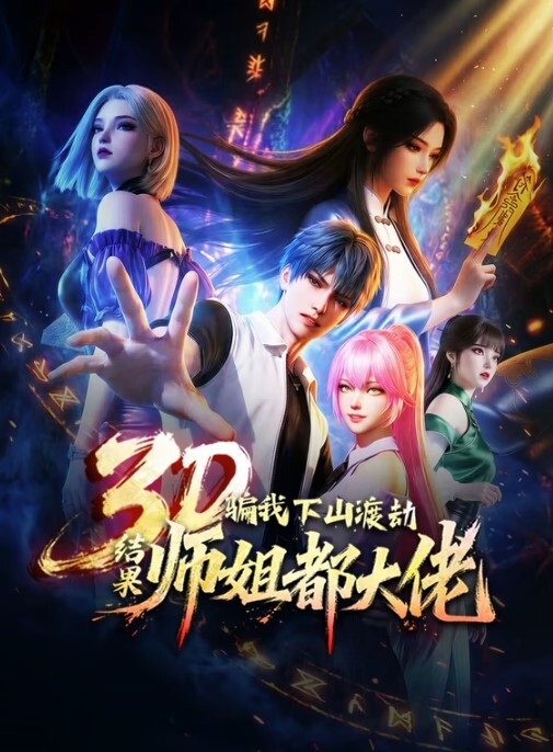 FFM中的猫女在泳池边撒尿性爱 - 深夜电影