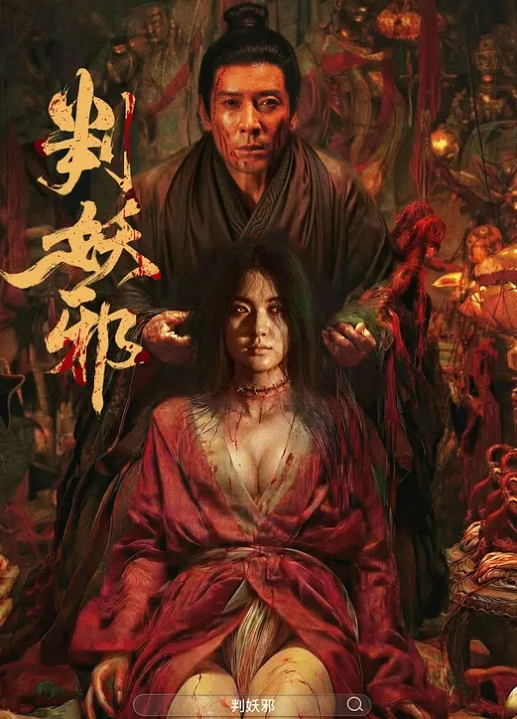 七天极品探花甜美萌妹大奶子饱满圆润 - 深夜电影