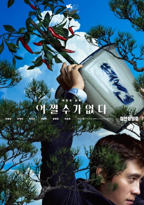 极品小少妇被大哥各种蹂躏，颜值高身材好，口交大鸡巴， 多体位蹂躏抽插，道具玩逼大草菊花刺激 - 深夜电影