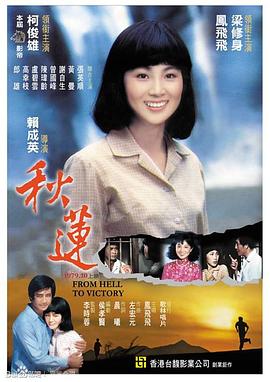 啪啪免费啪啪视频 - 深夜电影