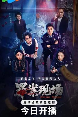 【香蕉不吶吶】 雙馬尾蘿莉乖巧小妹肉體安慰情場失意的哥哥 - 深夜电影