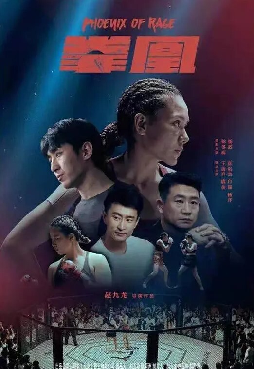 河北美女金诗媛背着老公找人偷情被曝光 - 深夜电影