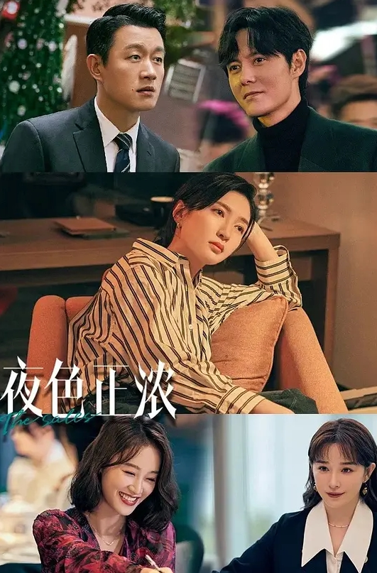 抄底偷拍极品大长腿 - 深夜电影
