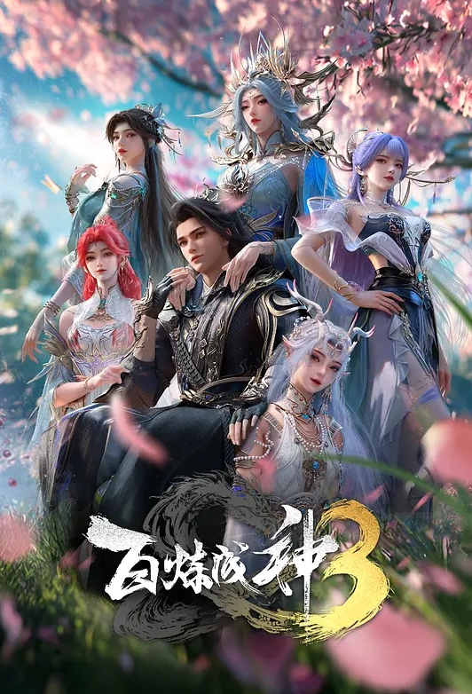 精选合集收藏00后极品嫩穴 - 深夜电影
