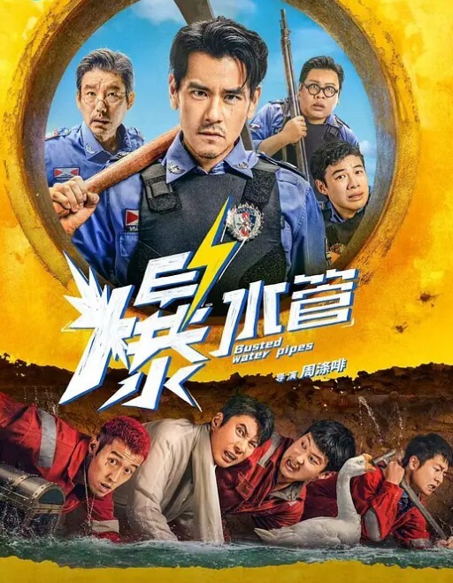 双龙战双凤首场上演群P盛宴美女战斗力不错接招两个猛男猛烈啪啪 - 深夜电影
