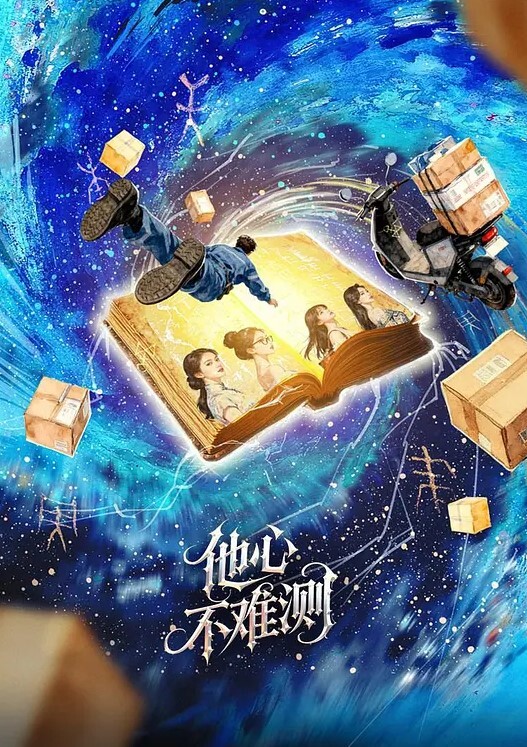 那一夜的狂欢让我内射了她满满一骚逼骚货真不好满足被操了一个多小时还是没吃够 - 深夜电影