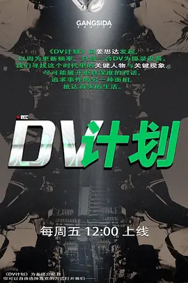 半雪沙滩诱惑_听着海浪声吃肉棒 - 深夜电影