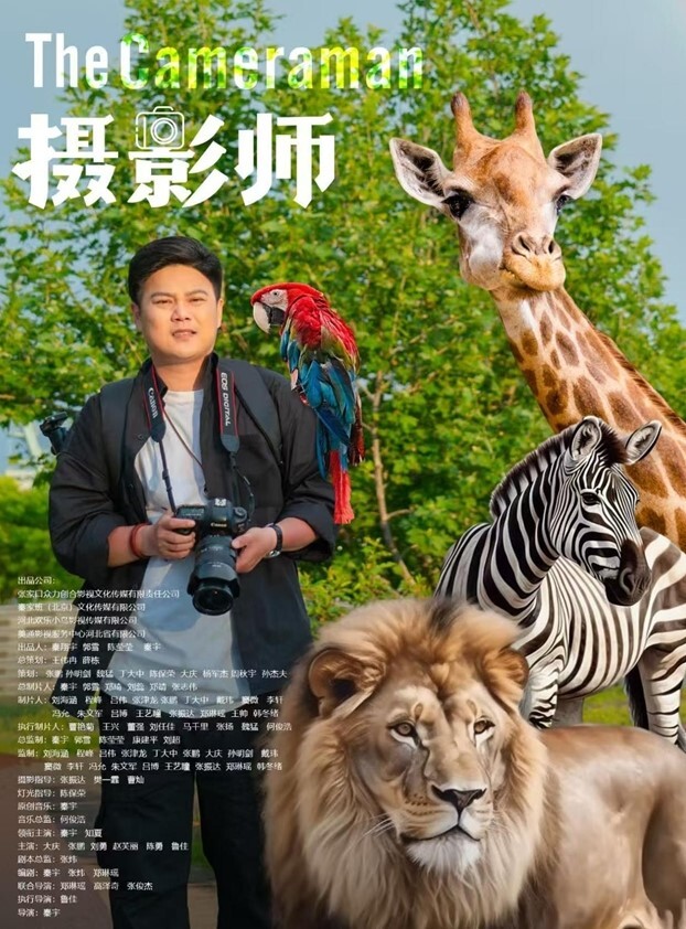 中岛芳子真实勾引路人偷窥变3P - 深夜电影