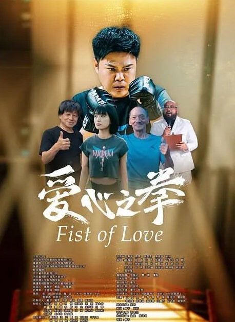 极品嫩妹被表哥破处痛不欲生大屌浴血奋战枪枪致命招招凶险呀 - 深夜电影