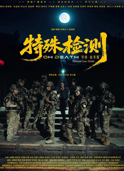 极品小骚货爸爸过生日把自己女儿当做生日礼 - 深夜电影