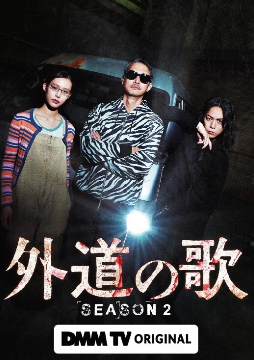 约了两个小表妹来家里干炮 - 深夜电影