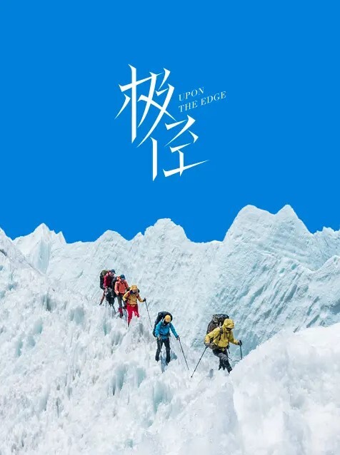 文先生大长腿学生妹看似文静骚的很 - 深夜电影
