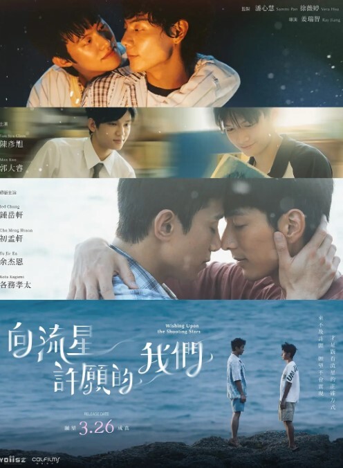 夜樱字幕对130912梦幻粉红护士的卧床中文字幕 - 深夜电影